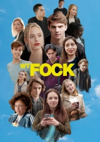 Стыд. Бельгия (2018)