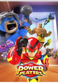 Пауэр Плэйерс (2019)